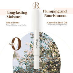 Decoder Plumping Lip Oil Gloss - Hydrating Non-Sticky Shine with Tinted Nourishment
